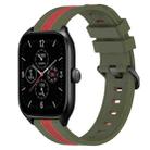 For Amazfit GTS 4 20mm Vertical Two-Color Silicone Watch Band(Army Green+Red) - 1