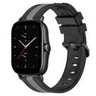 For Amazfit GTS 2E 20mm Vertical Two-Color Silicone Watch Band(Black+Grey) - 1