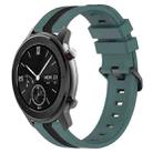 For Amazfit GTR 42MM 20mm Vertical Two-Color Silicone Watch Band(Green+Black) - 1