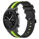 For Amazfit GTR 42MM 20mm Vertical Two-Color Silicone Watch Band(Black+Lime Green) - 1