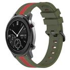 For Amazfit GTR 42MM 20mm Vertical Two-Color Silicone Watch Band(Army Green+Red) - 1