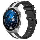 For Huawei Watch GT3 Pro 43mm 20mm Vertical Two-Color Silicone Watch Band(Black+White) - 1