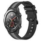 For Huawei Watch 2 20mm Vertical Two-Color Silicone Watch Band(Black+Grey) - 1