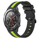 For Huawei Watch 2 20mm Vertical Two-Color Silicone Watch Band(Black+Lime Green) - 1