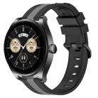 For Huawei Watch Buds 22mm Vertical Two-Color Silicone Watch Band(Black+Grey) - 1