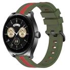 For Huawei Watch Buds 22mm Vertical Two-Color Silicone Watch Band(Army Green+Red) - 1