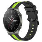 For Huawei GT2 Pro 22mm Vertical Two-Color Silicone Watch Band(Black+Lime Green) - 1