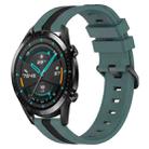 For Huawei GT2 46mm 22mm Vertical Two-Color Silicone Watch Band(Green+Black) - 1