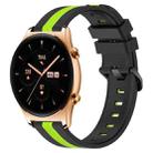 For Honor Watch GS 3 22mm Vertical Two-Color Silicone Watch Band(Black+Lime Green) - 1