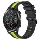For Honor Magic Watch 2 46mm 22mm Vertical Two-Color Silicone Watch Band(Black+Lime Green) - 1