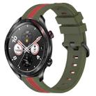 For Honor Watch Dream 22mm Vertical Two-Color Silicone Watch Band(Army Green+Red) - 1