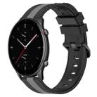 For Amazfit GTR 2e 22mm Vertical Two-Color Silicone Watch Band(Black+Grey) - 1