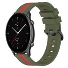 For Amazfit GTR 2e 22mm Vertical Two-Color Silicone Watch Band(Army Green+Red) - 1