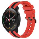 For Xiaomi MI Watch S1 Pro 22mm Vertical Two-Color Silicone Watch Band(Red+Black) - 1