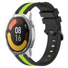 For Xiaomi MI Watch Color 2 22mm Vertical Two-Color Silicone Watch Band(Black+Lime Green) - 1