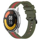 For Xiaomi MI Watch Color 2 22mm Vertical Two-Color Silicone Watch Band(Army Green+Red) - 1