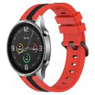 For Xiaomi MI Watch Color 22mm Vertical Two-Color Silicone Watch Band(Red+Black) - 1