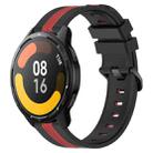 For Xiaomi MI Watch S1 Active 22mm Vertical Two-Color Silicone Watch Band(Black+Red) - 1