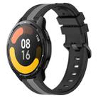 For Xiaomi MI Watch S1 Active 22mm Vertical Two-Color Silicone Watch Band(Black+Grey) - 1