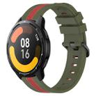 For Xiaomi MI Watch S1 Active 22mm Vertical Two-Color Silicone Watch Band(Army Green+Red) - 1