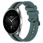 For Xiaomi MI Watch S2 42mm 22mm Vertical Two-Color Silicone Watch Band(Green+Black) - 1