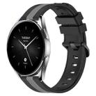 For Xiaomi MI Watch S2 42mm 22mm Vertical Two-Color Silicone Watch Band(Black+Grey) - 1