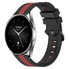 For Xiaomi MI Watch S2 46mm 22mm Vertical Two-Color Silicone Watch Band(Black+Red) - 1