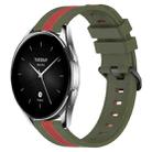 For Xiaomi MI Watch S2 46mm 22mm Vertical Two-Color Silicone Watch Band(Army Green+Red) - 1