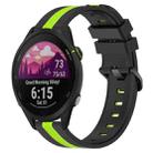 For Garmin Forerunner 255 22mm Vertical Two-Color Silicone Watch Band(Black+Lime Green) - 1