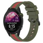 For Garmin Forerunner 255 Music 22mm Vertical Two-Color Silicone Watch Band(Army Green+Red) - 1