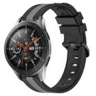 For Samsung Galaxy Watch 46mm 22mm Vertical Two-Color Silicone Watch Band(Black+Grey) - 1