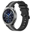For Samsung Gear S3 Classic 22mm Vertical Two-Color Silicone Watch Band(Black+Grey) - 1