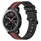 For Samsung Gear S3 Frontier 22mm Vertical Two-Color Silicone Watch Band(Black+Red) - 1