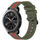 For Samsung Gear S3 Frontier 22mm Vertical Two-Color Silicone Watch Band(Army Green+Red) - 1