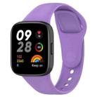 For Redmi Watch 3 Loop Type Solid Color Silicone Watch Band(Lavender Purple) - 1
