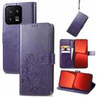 For Xiaomi 13 Four-leaf Clasp Embossed Buckle Leather Phone Case(Purple) - 1