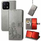 For Xiaomi 13 Four-leaf Clasp Embossed Buckle Leather Phone Case(gray) - 1