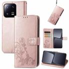 For Xiaomi 13 Pro Four-leaf Clasp Embossed Buckle Leather Phone Case(Rose Gold) - 1