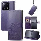 For Xiaomi 13 Pro Four-leaf Clasp Embossed Buckle Leather Phone Case(Purple) - 1