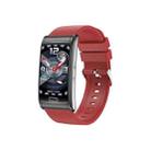 E600 1.47 inch Color Screen Smart Watch Silicone Strap Support Heart Rate Monitoring / Blood Pressure Monitoring(Red) - 1