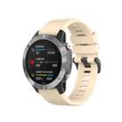 For Amazfit Falcon 22mm Silicone Quick Detachable Sports Watch Band(Beige) - 1