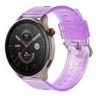 For Huawei Watch GT Runne 22mm Transparent Shiny Diamond TPU Watch Band(Purple) - 1