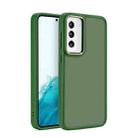 Shield Skin Feel PC Metal Lens Frame Phone Case For Samsung Galaxy S23 5G(Dark Green) - 1