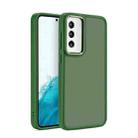 Shield Skin Feel PC Metal Lens Frame Phone Case For Samsung Galaxy S23+ 5G(Dark Green) - 1