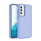 Shield Skin Feel PC Metal Lens Frame Phone Case For Samsung Galaxy S23+ 5G(Light Purple) - 1
