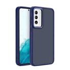 Shield Skin Feel PC Metal Lens Frame Phone Case For Samsung Galaxy S23 Ultra 5G(Dark Blue) - 1