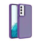 Shield Skin Feel PC Metal Lens Frame Phone Case For Samsung Galaxy S23 Ultra 5G(Dark Purple) - 1