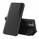 For Xiaomi Poco X5 Attraction Flip Holder Leather Phone Case(Black) - 1
