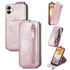 For Samsung Galaxy A04 Zipper Wallet Vertical Flip Leather Phone Case(Rose Gold) - 1