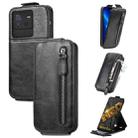 For vivo iQOO Neo 6 Zipper Wallet Vertical Flip Leather Phone Case(Black) - 1